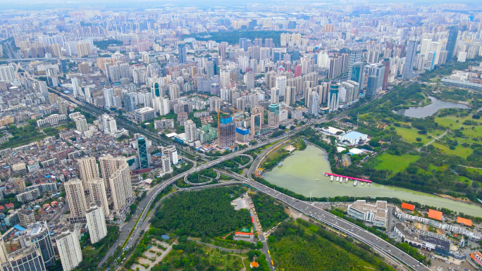 海南海口城市大景