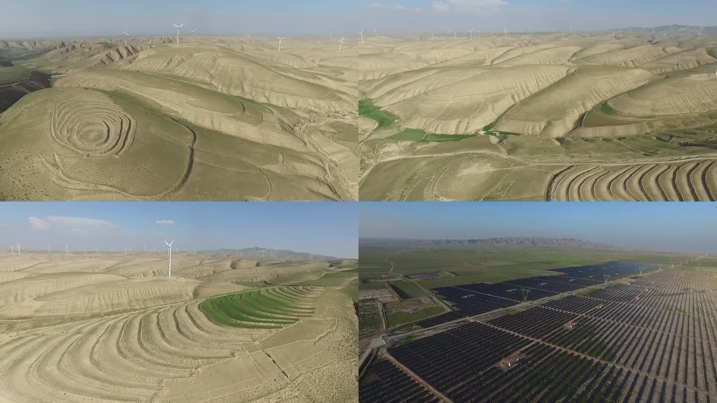 航拍黄土高原清洁能源风力发电太阳能发电