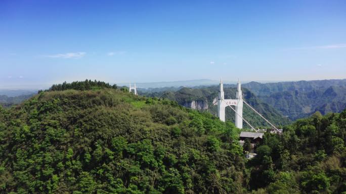 湖南湘西悬索桥矮寨大桥航拍