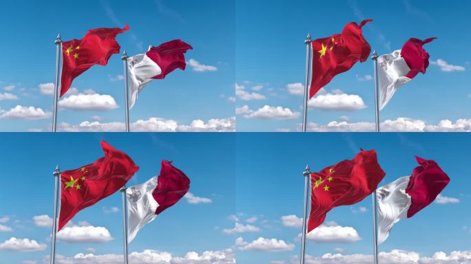 中国- 马耳他国旗