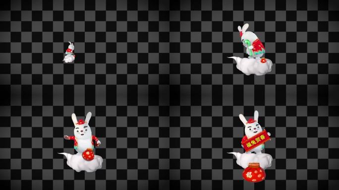 新年兔年送祝福福袋兔子带通道视频模板