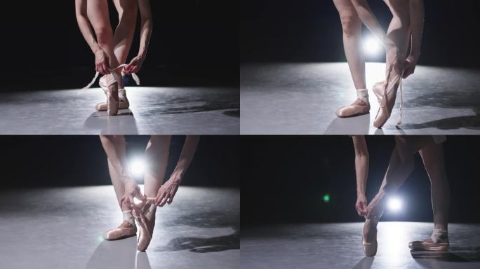 芭蕾舞系鞋带