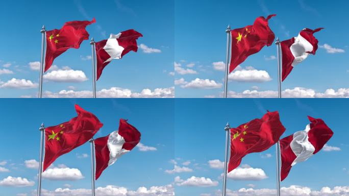 中国- 秘鲁国旗