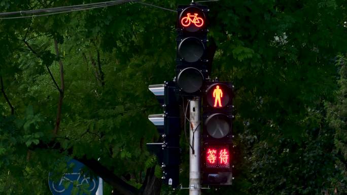 红绿灯信号灯人行道交通信号灯倒计时变换