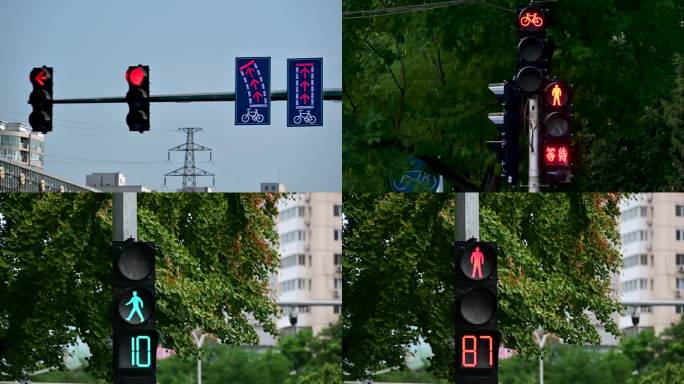 红绿灯信号灯人行道交通信号灯倒计时变换