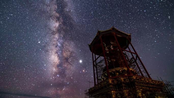 川西星空延时