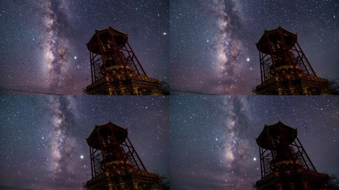 川西星空延时