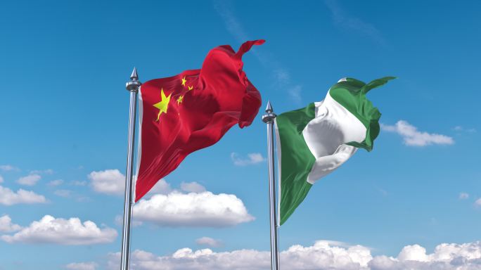 中国- 尼日利亚国旗