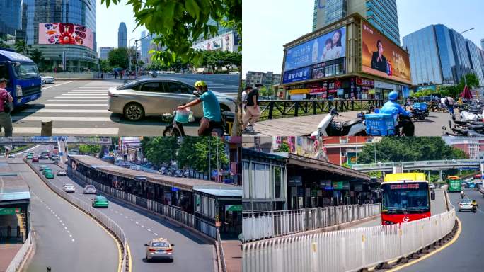 城市延时 公共交通 城市人流