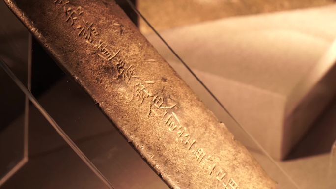 银元宝银锭中国古代货币老银锭