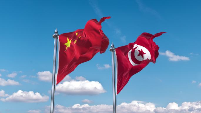 中国- 突尼斯国旗