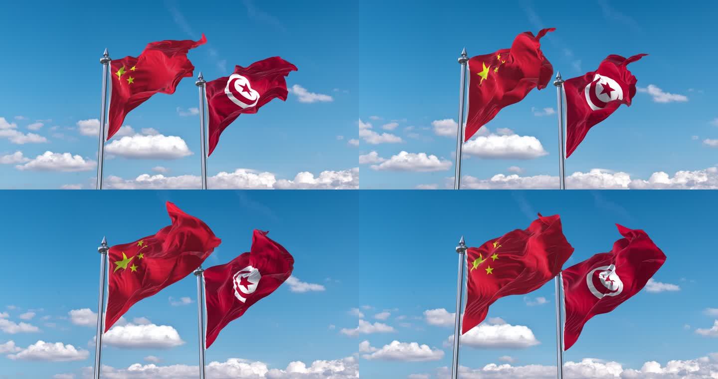 中国- 突尼斯国旗