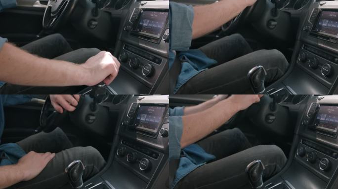 驾驶员启动汽车并通过切换变速箱开始驾驶，特写镜头
