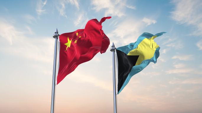 中国- 巴哈马国旗
