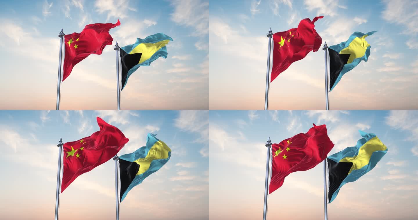 中国- 巴哈马国旗