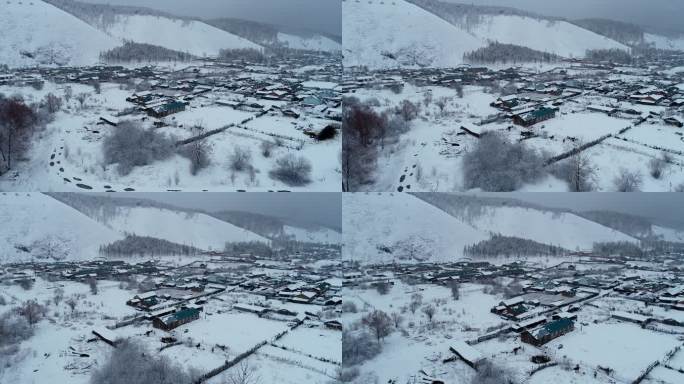 航拍大兴安岭下雪后山村人家