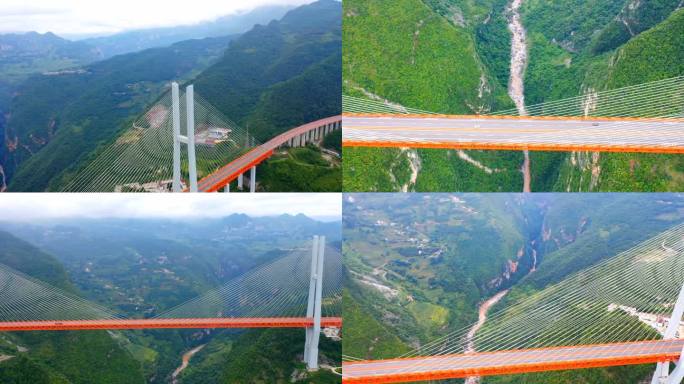世界第一大桥北盘江大桥高清航拍