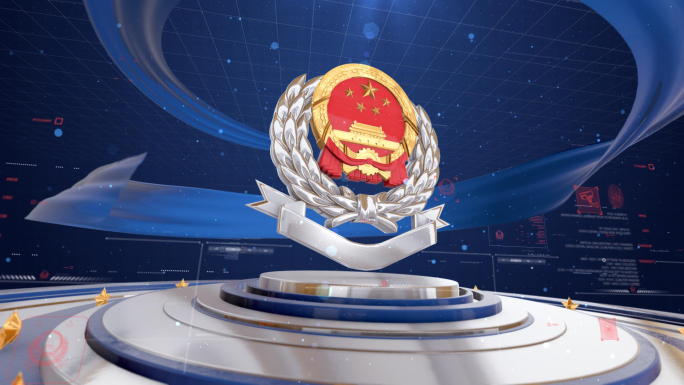 智慧税务科技蓝色片头