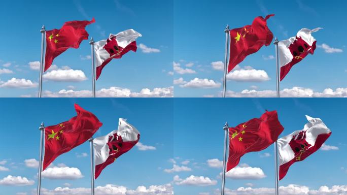 中国- 直布罗陀国旗