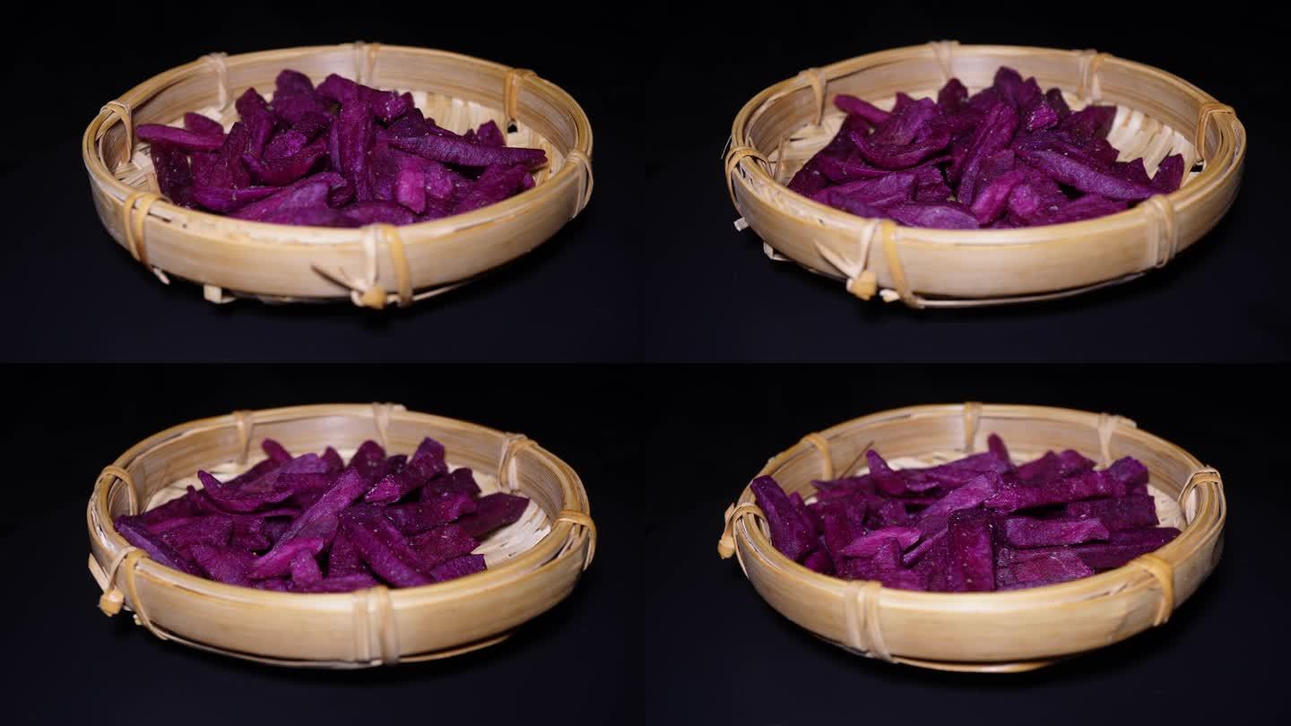 紫薯干紫薯条冻干粗粮零食