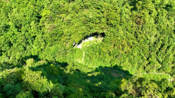 4K航拍湘西花垣十八洞村岩洞