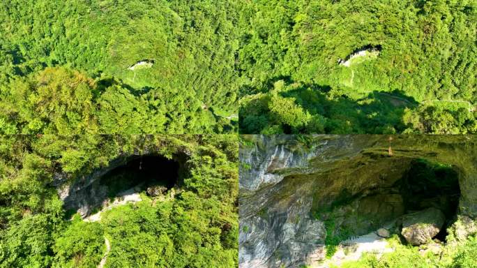 4K航拍湘西花垣十八洞村岩洞