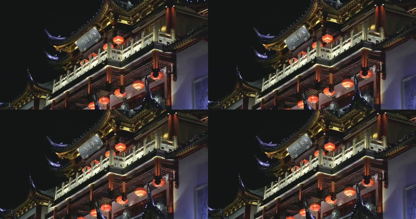 上海豫园灯会城隍庙夜市4K实拍