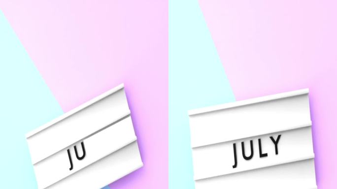 垂直七月文本以4K分辨率显示在蓝色和粉红色背景的灯箱上