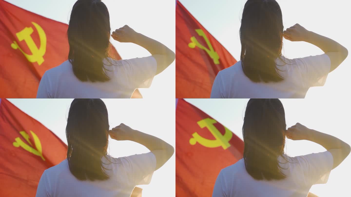 女生宣誓入党庄严宣誓党旗飘扬共产党员