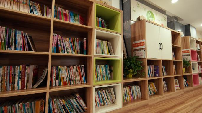 图书墙 书香校园 阅读区