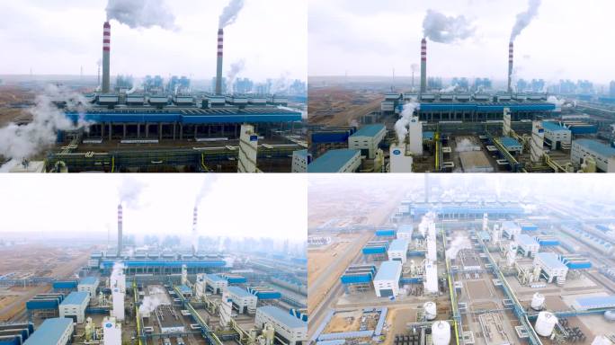 工业工厂 工业园区 经济发展 工业生产