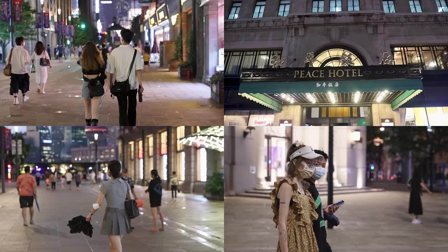 热闹步行街游客、南京路