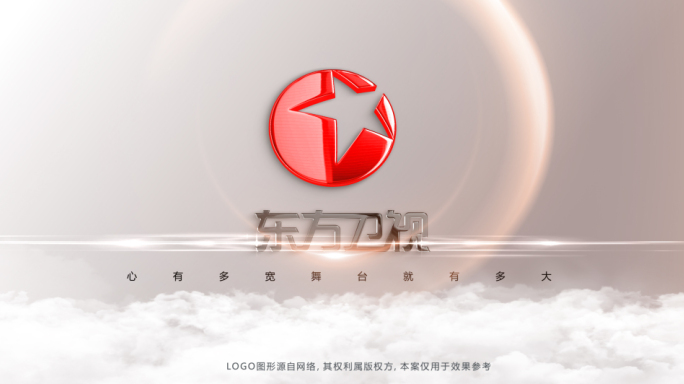 片头logo