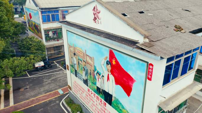 雷锋社区 学雷锋 住宅小区