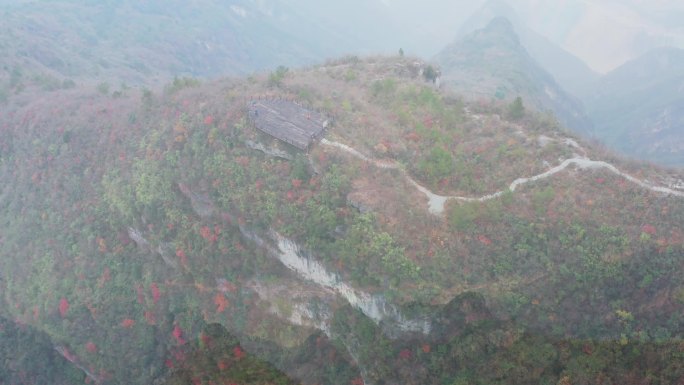 重庆奉节三峡之巅观景台