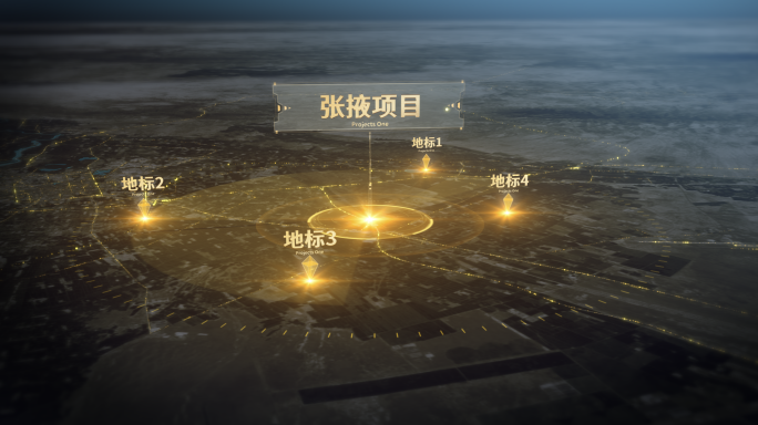 张掖市区位分析金色光线企业科技宣传片