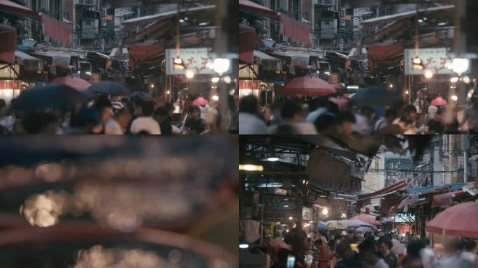 【4K】夜市 香港 城市夜晚 慢门 延时