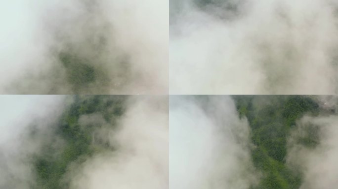 秦岭高空云端迷雾穿透俯瞰山川森林