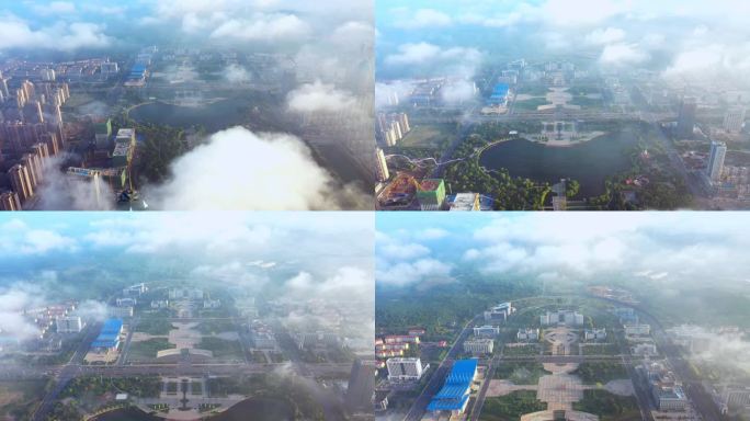 航拍枣庄新城市政府驻地平流雾云雾缭绕