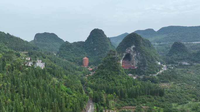 贵州黔西南万峰林万佛寺航拍