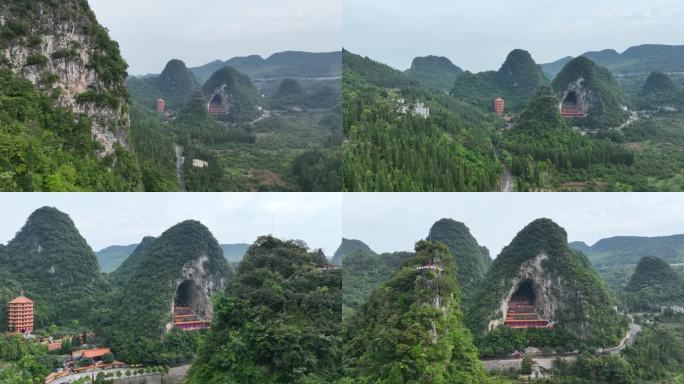 贵州黔西南万峰林万佛寺航拍