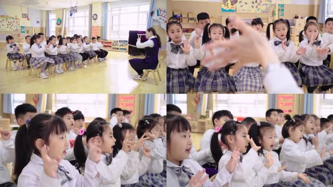 幼儿园开心上课学习 学习班