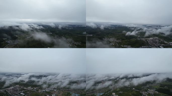 高山 云海 云雾  山区  穿过云层