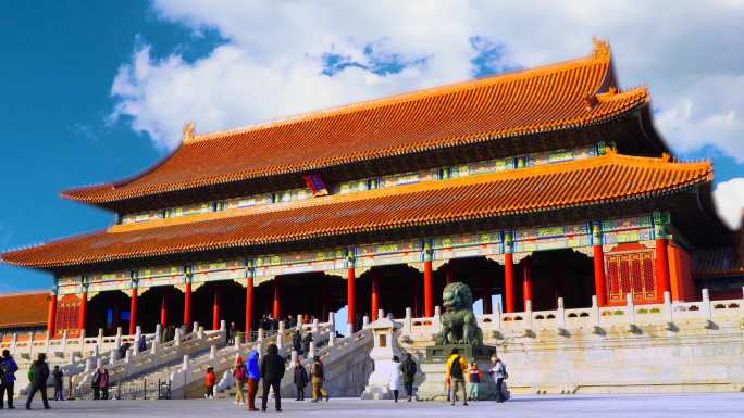 故宫长城 中国建筑 我和我的祖国 北京
