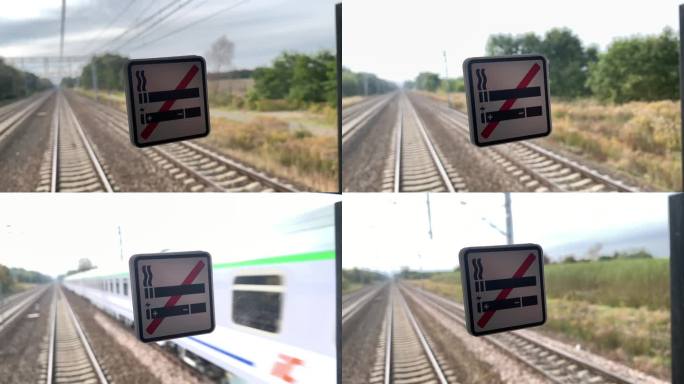 火车上禁止吸烟的标志