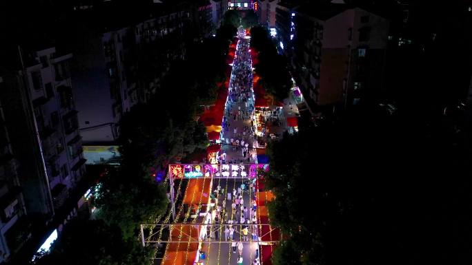 航拍长沙网红夜宵街四方坪夜市夜景2