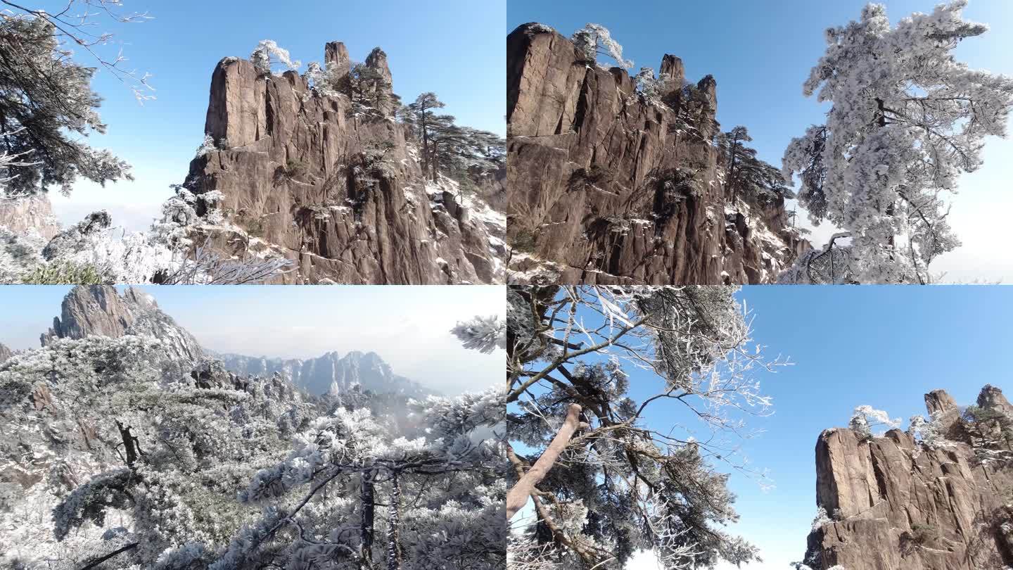 黄山冬季雪景雾凇风光