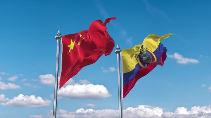 中国- Ecuador厄瓜多尔国旗