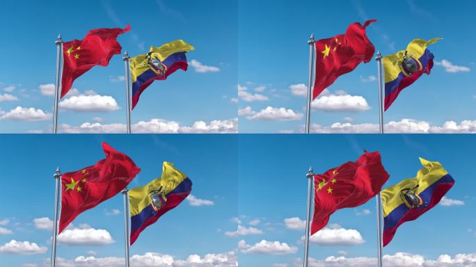 中国- Ecuador厄瓜多尔国旗