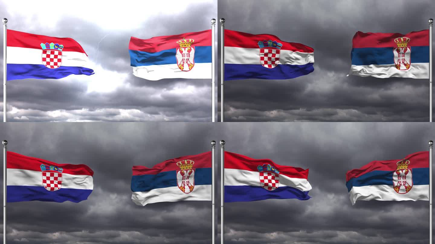 2004年至2010年塞尔维亚国旗 向量例证. 插画 包括有 塞尔维亚, 南斯拉夫, 标志, 巴尔干, 独立 - 198683336